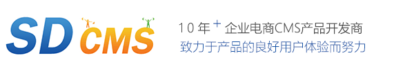 山西中南化工有限公司